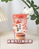 雀巢（Nestle）咖啡特调系列奶茶咖啡大红袍奶茶速溶冲饮17gx5条陈立农同款 实拍图