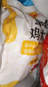 CP正大食品鸡大胸 3斤 冷冻生鲜 鸡肉自营健身减脂早餐 实拍图