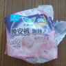 乐而雅花王懒睡派晚安裤L码5片安睡裤裤型姨妈卫生巾适合臀围85-105cm 实拍图