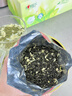 乐品乐茶茉莉飘雪茉莉花茶叶冷泡特级浓香碧螺春2025新茶横县新茶绿茶250g 实拍图
