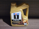 美孚（Mobil）金美孚先进全合成汽机油小金美经典表现 0W-40SP级4L汽车保养 实拍图