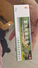 [新功] 复方蛇脂软膏 20g/盒手足皲裂皮肤干燥 1盒+棉签 实拍图