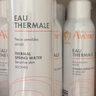 雅漾（Avene）活泉水喷雾保湿爽肤水150ml 定妆补水保湿 舒缓敏肌化妆水 实拍图