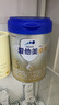 爱他美（Aptamil）卓傲幼儿配方奶粉3段（12—36月龄） 800g*1罐  爱他美卓傲 实拍图