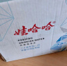 娃哈哈纯净水 晶钻瓶550mL*24瓶 纸箱装整箱装 会议出行瓶装水 实拍图