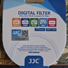 JJC 58mm uv镜 滤镜 S+镜头保护镜 适用佳能24-50 R8 R50v相机EF-S 18-55 200D二代 850D 富士XT30II 实拍图