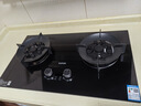 苏泊尔（SUPOR）燃气灶双灶家用厨房天然气灶台式嵌入式5.2KW极限火大火力可调节底壳免换装煤气灶【咨询有红包】 【天然气】5.2KW九腔猛火灶 双边定时 实拍图