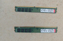 金士顿（Kingston）16GB DDR4 3200 台式机内存条 （宽窄版本随机发货） 实拍图
