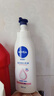 妮维雅（NIVEA）孙颖莎同款天然VC美白身体乳女士温润透白润肤乳液400ml 实拍图