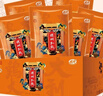 德州扒鸡山东特产礼品福利熟食腊味扒鸡500g*6礼箱中华老字号 实拍图