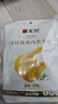无穷盐焗鸡腿 休闲零食 充饥零食肉类熟食广东特产 盐焗鸡腿70g*2袋 实拍图