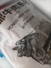 恒都 秘制拌肉250g*4 生鲜牛肉 齐齐哈尔烤肉风味 烧烤食材 实拍图