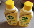 滴露（Dettol）洗衣机清洗剂机槽柠檬滚筒洗衣机清洁剂强力除垢除菌250ml*6瓶 实拍图