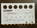 ELEKSMAKEREleksMaker｜RGB拟辉光管时钟创意复古桌面电脑摆件男友礼物智能钟表EleksTubeIPS PRO丨限定版丨新版系统 晒单实拍图