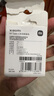 小米 原装USB-C数据线100cm 6A充电线白色 适配USB-C接口手机游戏机充电xiaomi红米redmi/k70 实拍图