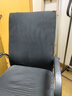 法拉贝拉 办公电脑椅子套罩 老板椅加厚椅套扶手座椅套布艺凳子套转椅套子 扶手款M号：黑色 实拍图