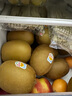 佳沛（zespri）新西兰  阳光金奇异果25-27粒原箱特大果单果约122-146g  猕猴桃 实拍图