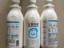 简爱鲜牛奶 a2牛奶 父爱配方鲜牛奶760ml/瓶 儿童鲜牛奶3-12岁 早餐奶 实拍图