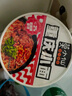 莫小仙重庆小面108g*12桶 整箱装方便面速食香辣泡面零食夜宵 实拍图
