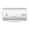 帅康（Sacon）50L电热水器 2000W速热节能热水器MINI防电墙卫生间租房家用储水式热水器 50L DSF-50JT1 实拍图