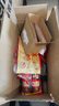 加仕高乔迁之喜用品全套入伙新居装饰布置搬家礼物新房入宅仪式摆件 实拍图