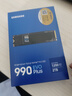 三星（SAMSUNG）2TB SSD固态硬盘 M.2接口(NVMe协议PCIe4.0*4/5.0*2)读速7250MB/S 990 EVO Plus 实拍图