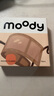 moody 美瞳日抛隐形眼镜大小直径经典系列10片装 胶片棕450度 次日达 实拍图