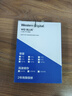 西部数据（WD）台式机械硬盘 WD Blue 西数蓝盘 1TB 5400转 64MB SATA CMR垂直 电脑硬盘 3.5英寸 WD10EARZ 实拍图