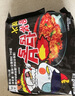 三养（SAMYANG）火鸡面三养速食方便面袋装 700g(140g*5)泡面拌面早餐零食 实拍图