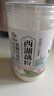 天堂牌无糖纯藕粉500g罐装 杭州特产西湖藕粉 早餐代餐粉速溶纯藕粉 实拍图