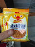 【印尼风味】小鸡面50包干脆面方便面整箱宵夜解馋零食童年回味 【多味混装】20包 实拍图