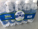 延中延中咸青桔风味盐汽水600ml*20瓶/箱 补水补盐碳酸饮料盐汽水 实拍图