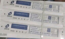康华生物甲流乙流检测试剂盒流感病毒试纸发热感冒自测非肺炎支原体5人份 实拍图