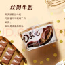 德芙（Dove）丝滑牛奶巧克力分享碗装18粒252g休闲零食糖果520送女朋友礼物 实拍图