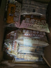 卡尔顿（Calleton）蛋皮吐司面包早餐零食糕点网红休闲小吃蛋糕下午茶食品整箱420g 蛋皮卷组合3箱装 实拍图