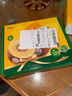 佳沛（zespri）新西兰  阳光金奇异果6粒装 单果约77-103g  源头直发  猕猴桃 实拍图