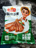 冻品先生 安井 手抓扇子骨 808g 1包 原切腌制猪肋骨 空气炸锅食材 实拍图