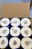 维达（Vinda）有芯卷纸 蓝色经典4层200克*27卷 山茶花香 卫生纸卷筒纸纸巾整箱 实拍图