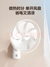 艾美特（AIRMATE）电风扇商用壁扇壁挂式风扇家用摇头转页扇餐厅宿舍食堂工业工程风扇七叶定时墙壁风扇 FW3547T2 实拍图