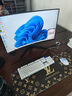 微星酷睿i5 14600KF/RTX 5070设计办公整机游戏电竞台式组装电脑黑神话悟空主机DIY组装机 14600KF+RTX5060丨配置二 实拍图