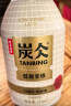 农夫山泉 炭仌咖啡 低糖拿铁 即饮咖啡铝罐270ml*6瓶 纸箱装 实拍图
