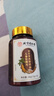膳好时光牡蛎片精氨酸可搭补肾壮阳早泄敏感射精快速效壮阳勃起持久不射 【买2送1】可搭鹿鞭丸男人吃的变硬的药增大增粗 可搭男性房事特硬药延时久硬性功能勃起专用 实拍图