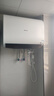 海信（Hisense）电热水器扁桶60升家用玲珑UDpro超薄双胆3200W速热免换镁棒10倍增容小银瓶DS11Pro国家补贴20% 实拍图