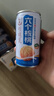 养元六个核桃 智汇养生核桃乳植物蛋白饮料 180ml*20罐 整箱装 实拍图