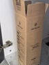 沁园（TRULIVA）沁园家用净水器滤芯小白鲸600G第2级反渗透滤芯RO膜滤芯(KRL3916/5006)RO-600-3012-MK（Ⅱ）-5E 实拍图