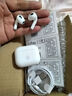 苹果/Apple Airpods 1代/2代/3代单只补配充电仓左右耳Pro2苹果二手无线蓝牙耳机 AirPods 2代左耳 9成新 实拍图