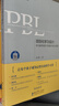 项目化学习设计（学习素养视角下的国际与本土实践）/学习素养项目化学习的中国建构丛书 实拍图