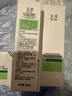 玉泽（Dr.Yu）皮肤屏障修护专研保湿水200ml（第二代） 实拍图