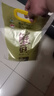 丰原食品 盘锦蟹田米5kg 特等大米 蟹稻共生 粳米真空包装 10斤装 实拍图
