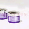 兰蔻塑颜三重密集焕颜面霜15ml*2百肽霜抗皱保湿生日礼物送女友 实拍图